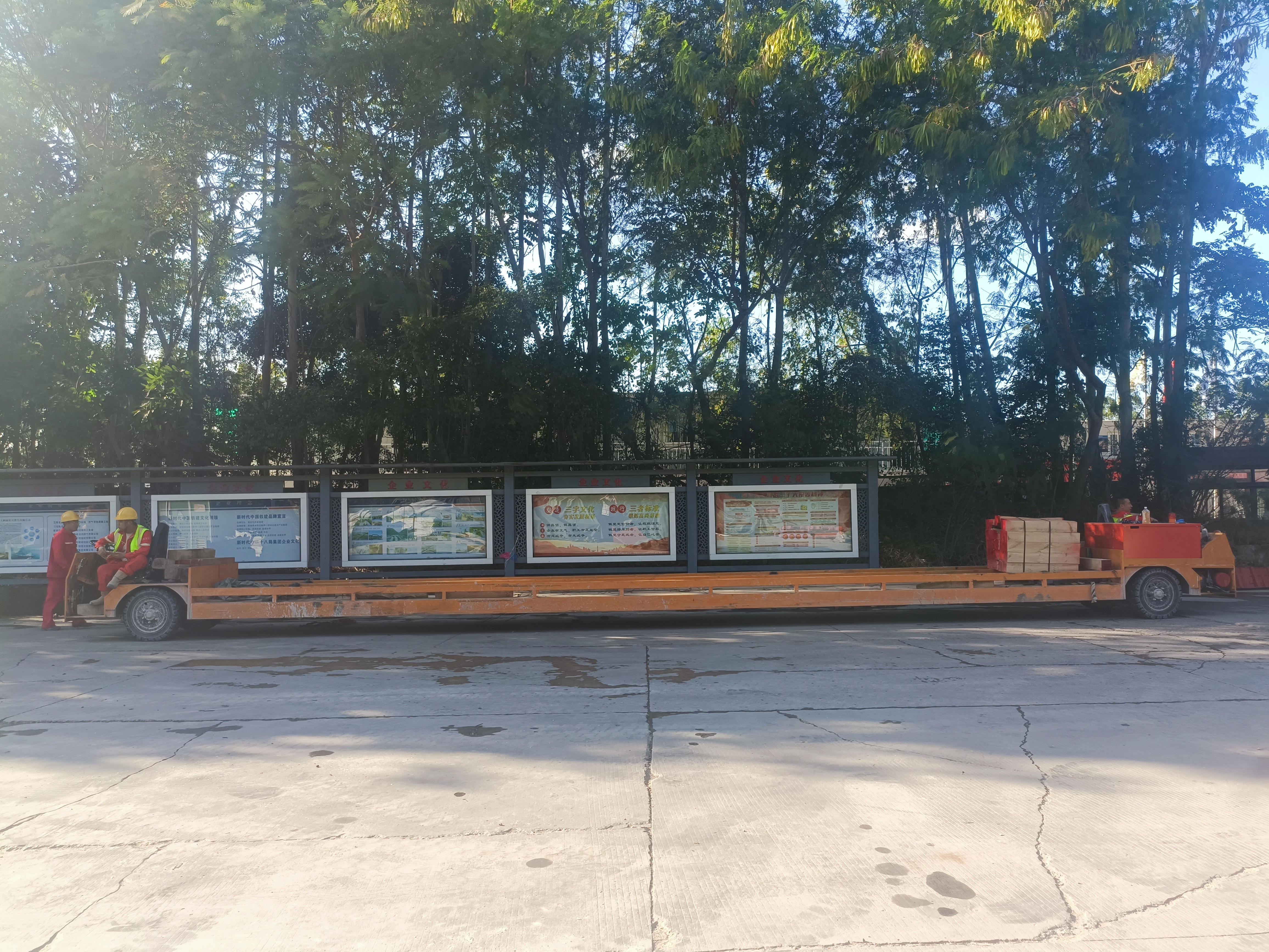 隧道装备-隧道牵引车|隧道施工牵引车|隧道施工设备制造商